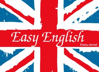 «Лишние» слова: малограмотность или мода?