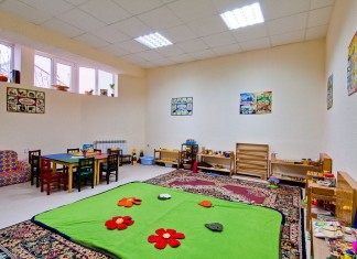 Центр развития ребенка