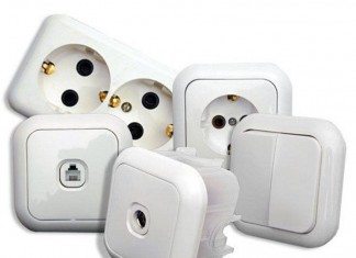 Товары для дома