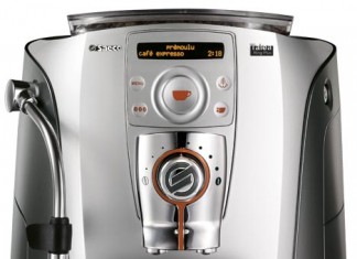 Кофеварки работают для Вас!