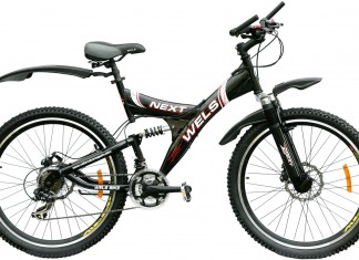 Велосипеды на выбор