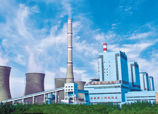 Обслуживание электростанций