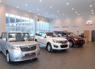 Автосалон на все сто!