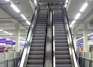 Куда доставить — вверх или вниз?