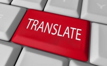 Перевод технических текстов с китайского языка
