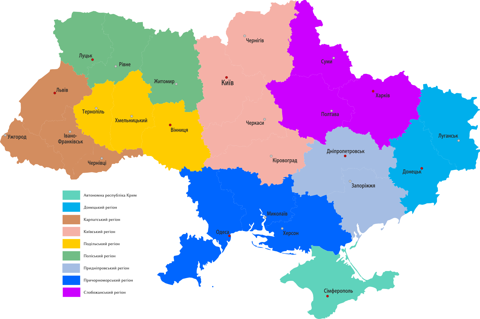 Административное деление Украины карта. Административно-территориальное деление Украины на карте. Административно-территориальная карта Украины. Карта регионов Украины.
