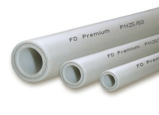 Трубы для отопления