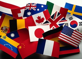 Иностранные языки для развивающихся