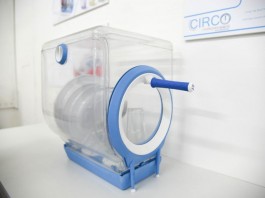 У посудомоечной машины Circo есть ручка для того, чтобы мыть посуду (видео)