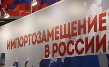 Нижегородский бизнесмен Михаил Сухарев остановил импортозамещение