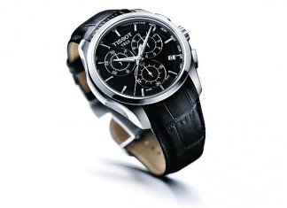 Мужские часы для победителей