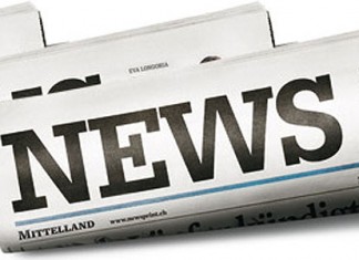 Новости разного характера