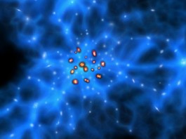 Японские ученые обнаружили гигантские галактики