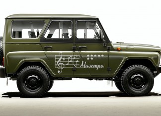 Интересности про УАЗ