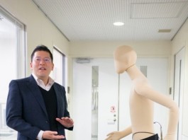 В Японии создали вспомогательный экзоскелет для общего использования