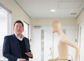 В Японии создали вспомогательный экзоскелет для общего использования