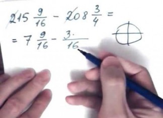 Весенняя подготовка до предстоящих экзаменов