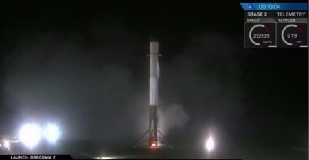 Falcon 9 сумел вернуться обратно