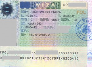 Виза в Польшу