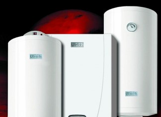 Отопительный котел по лучшим ценам