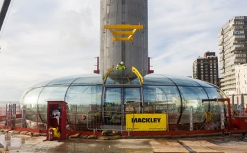 Построена самая необычная смотровая площадка-небоскреб