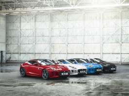 Jaguar спроектировал стильное авто с управлением от смартфона