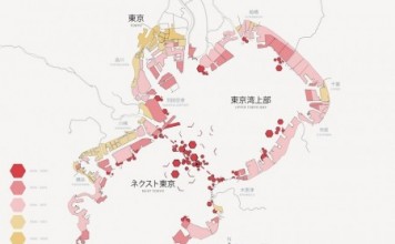 Архитекторы представили амбициозный проект для Токио