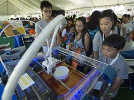 Ученые раскрыли способ пиратства на 3D-принтере