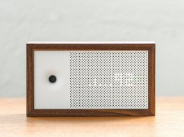 Разработан прибор оценки чистоты воздуха на новой сенсорной технологии