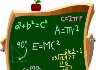 Об услугах репетиторов по физике и математике