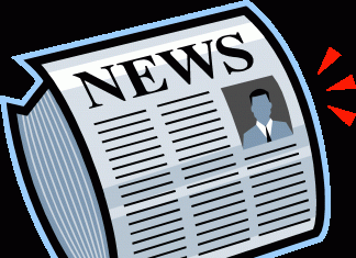 Новости Курганской области