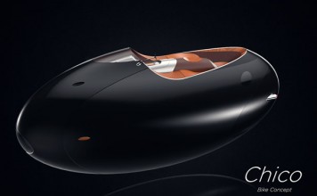 Представлен инновационный концепт-кар