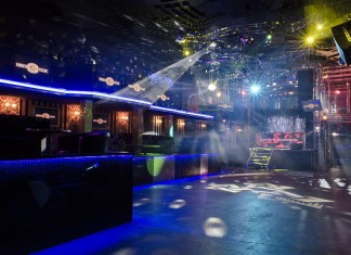 Ночной формат отдыха для Вас!