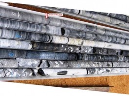 Указан период появления кислорода в земной атмосфере