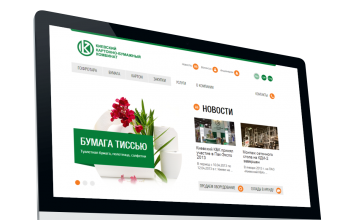 Создаем отличные сайты!