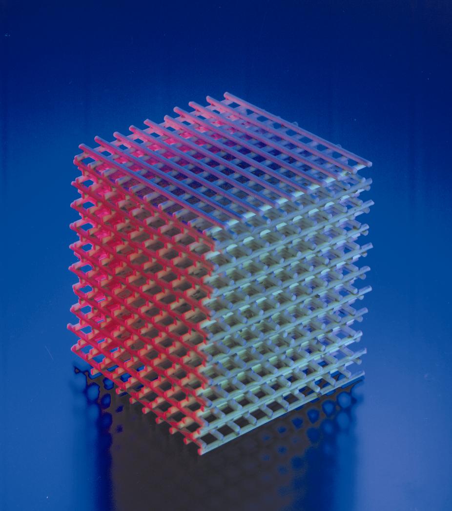 photonic_cube