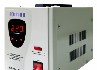 Российские стабилизаторы напряжения автоматического типа для дома