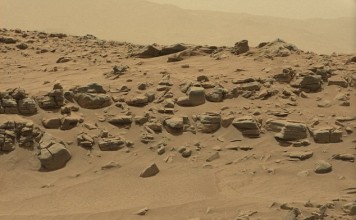 На снимках ровера Curiosity обнаружена странная фигура