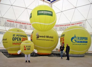 Надувные фигуры “Эдвенче”