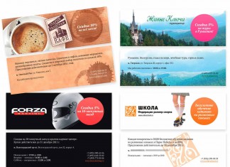 Купоны Gearbest для Вас!