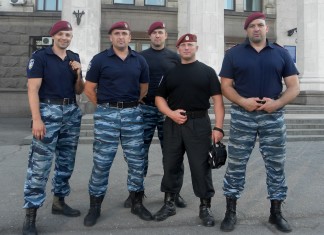 Беркут поможет в обеспечении безопасности!