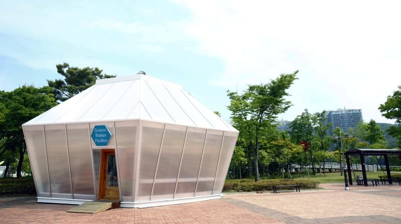 В Южной Корее появился общественный туалет-лаборатория