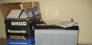 Аккумулятор