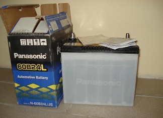 Аккумулятор