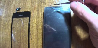 Замена стекла