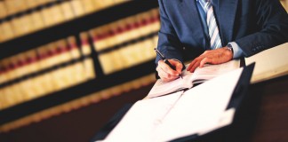 Усыновление