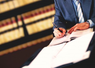 Усыновление