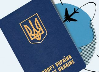 Оформление загранпаспорта в короткие сроки