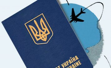 Оформление загранпаспорта в короткие сроки