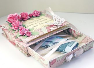 Подарок на свадьбу